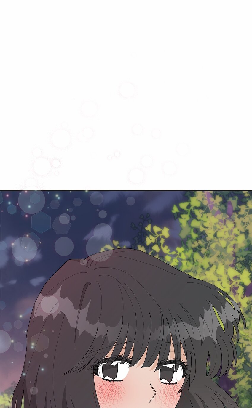 《偶然的田园日记》47 远方来信 第27页