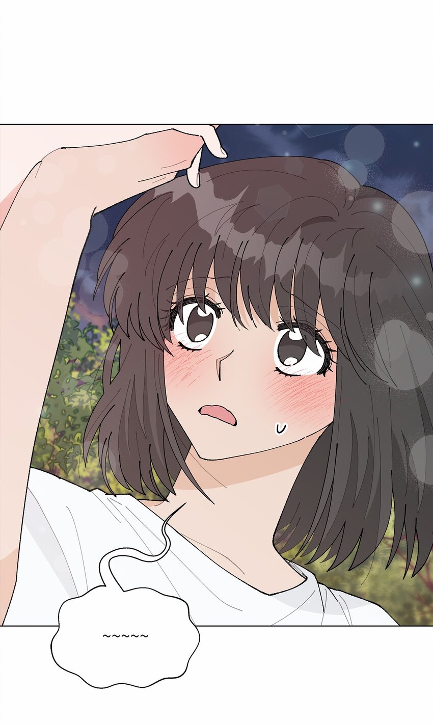 《偶然的田园日记》47 远方来信 第38页
