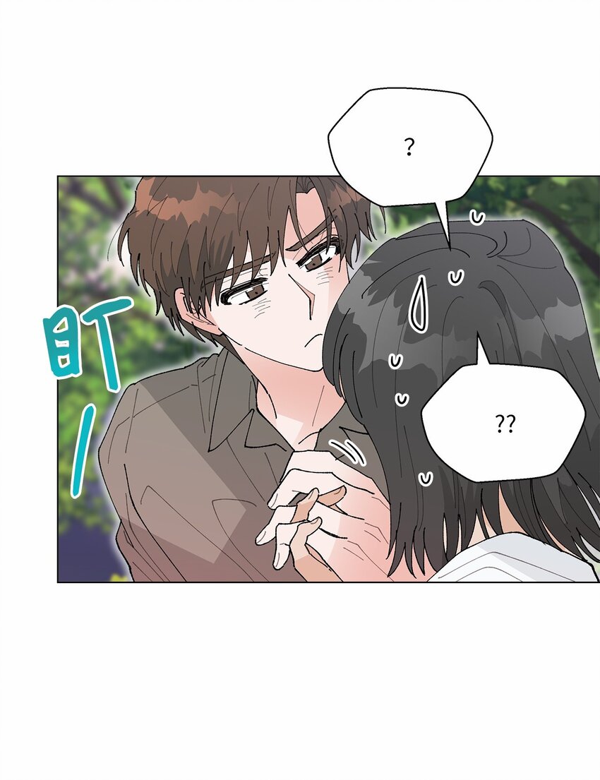 《偶然的田园日记》47 远方来信 第3页