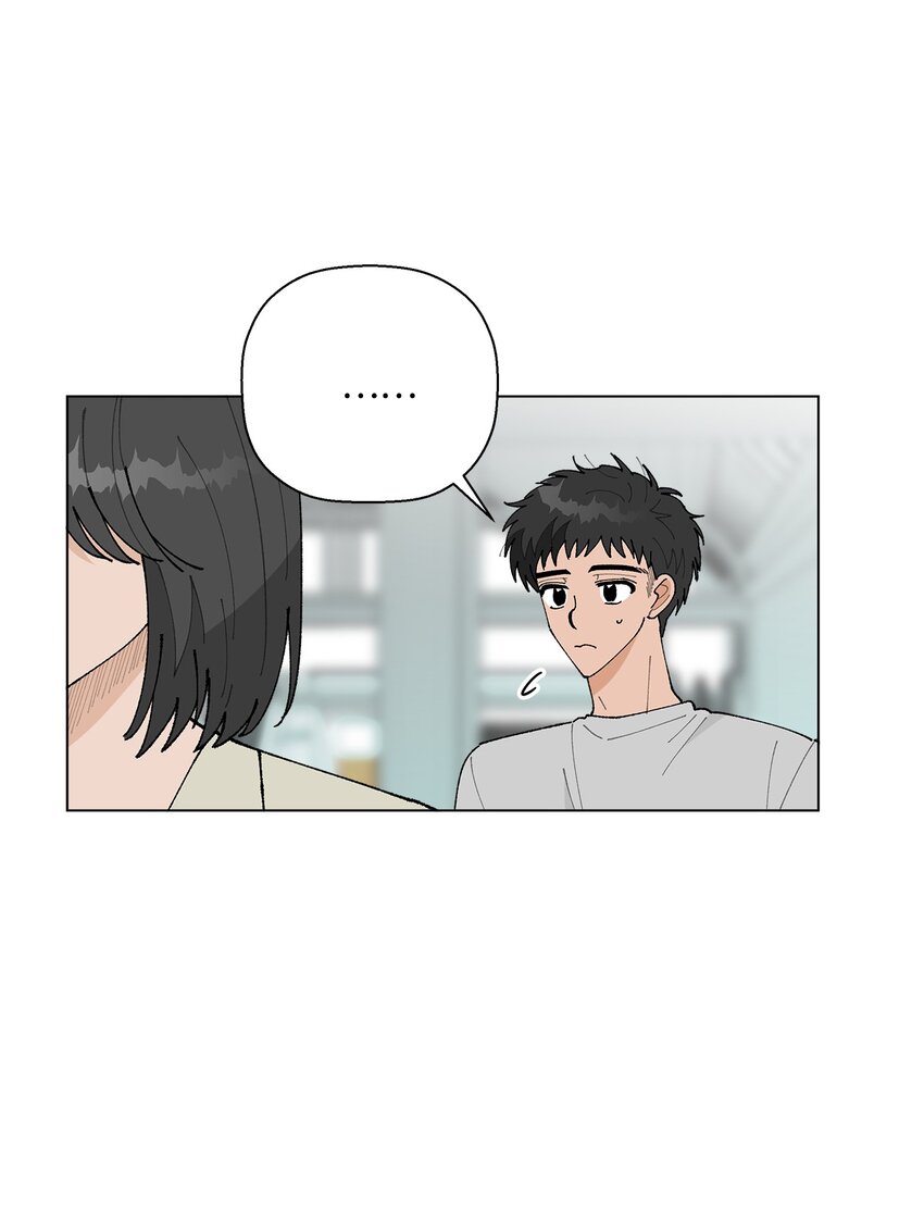 《偶然的田园日记》52 儿时的记忆 第12页