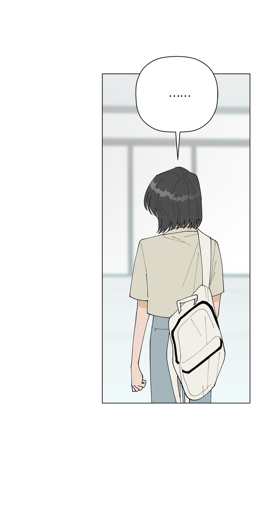 《偶然的田园日记》52 儿时的记忆 第14页