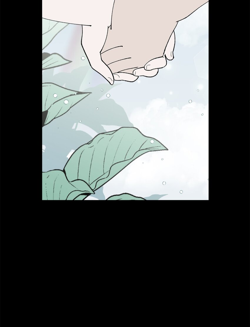 《偶然的田园日记》52 儿时的记忆 第46页