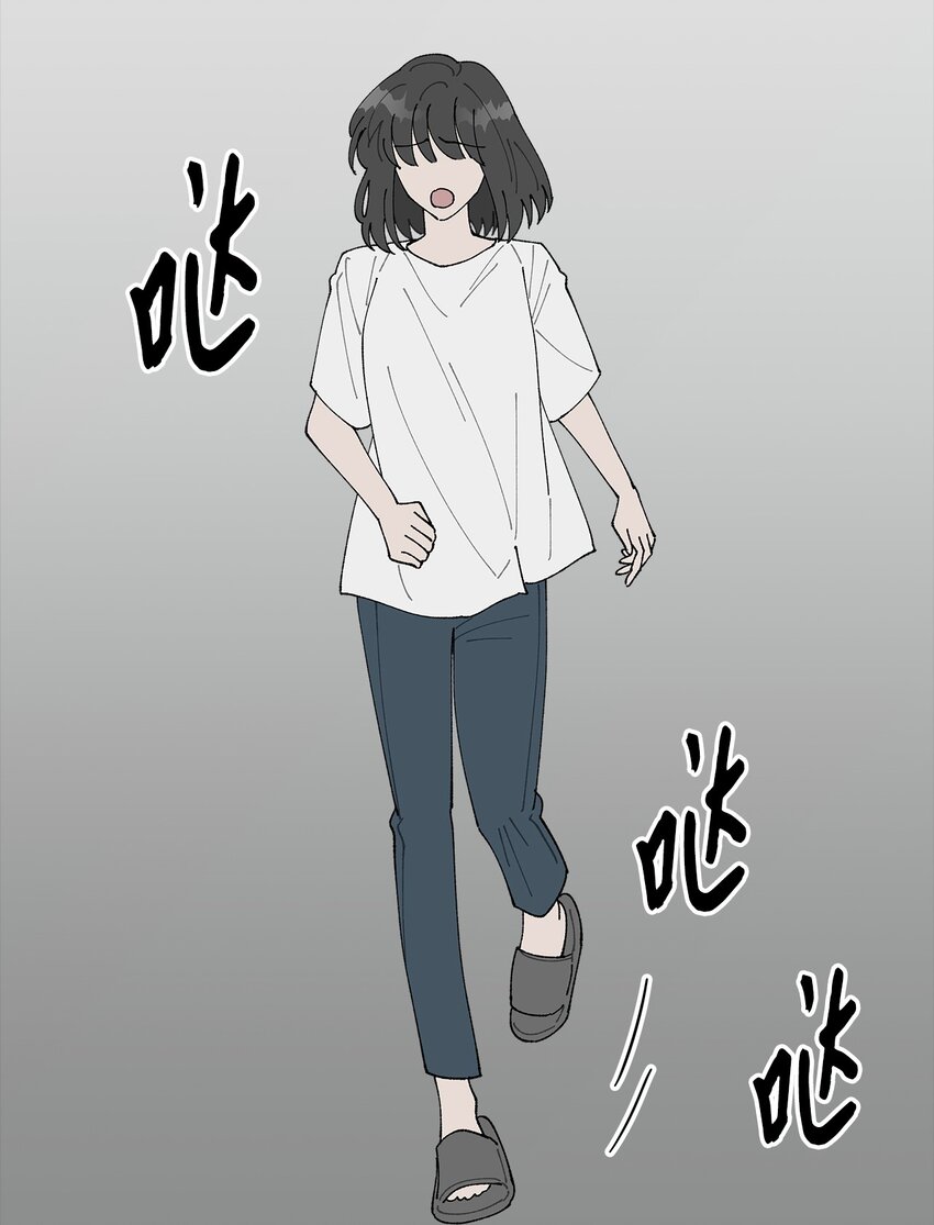 《偶然的田园日记》51 突来的噩耗 第27页