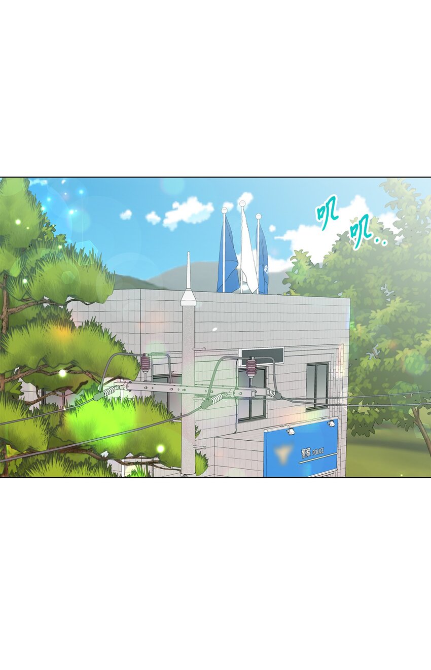 《偶然的田园日记》51 突来的噩耗 第45页