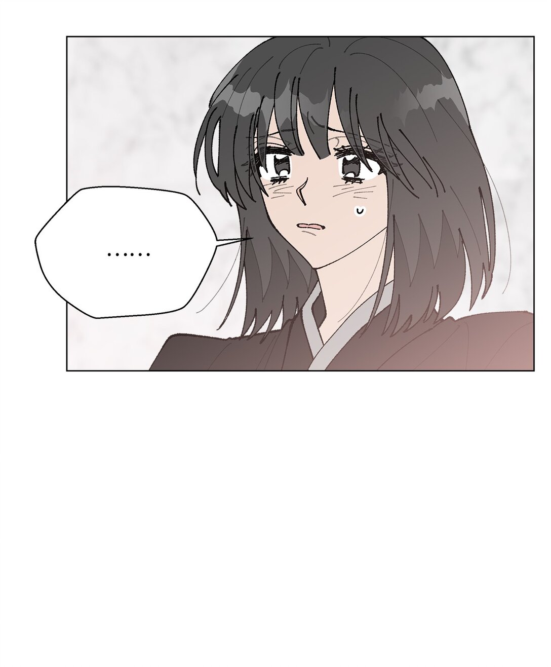 《偶然的田园日记》54 所谓家人 第43页