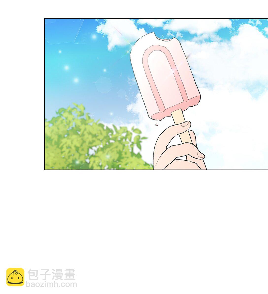 《偶然的田园日记》58 人尽皆知的秘密恋爱 第7页