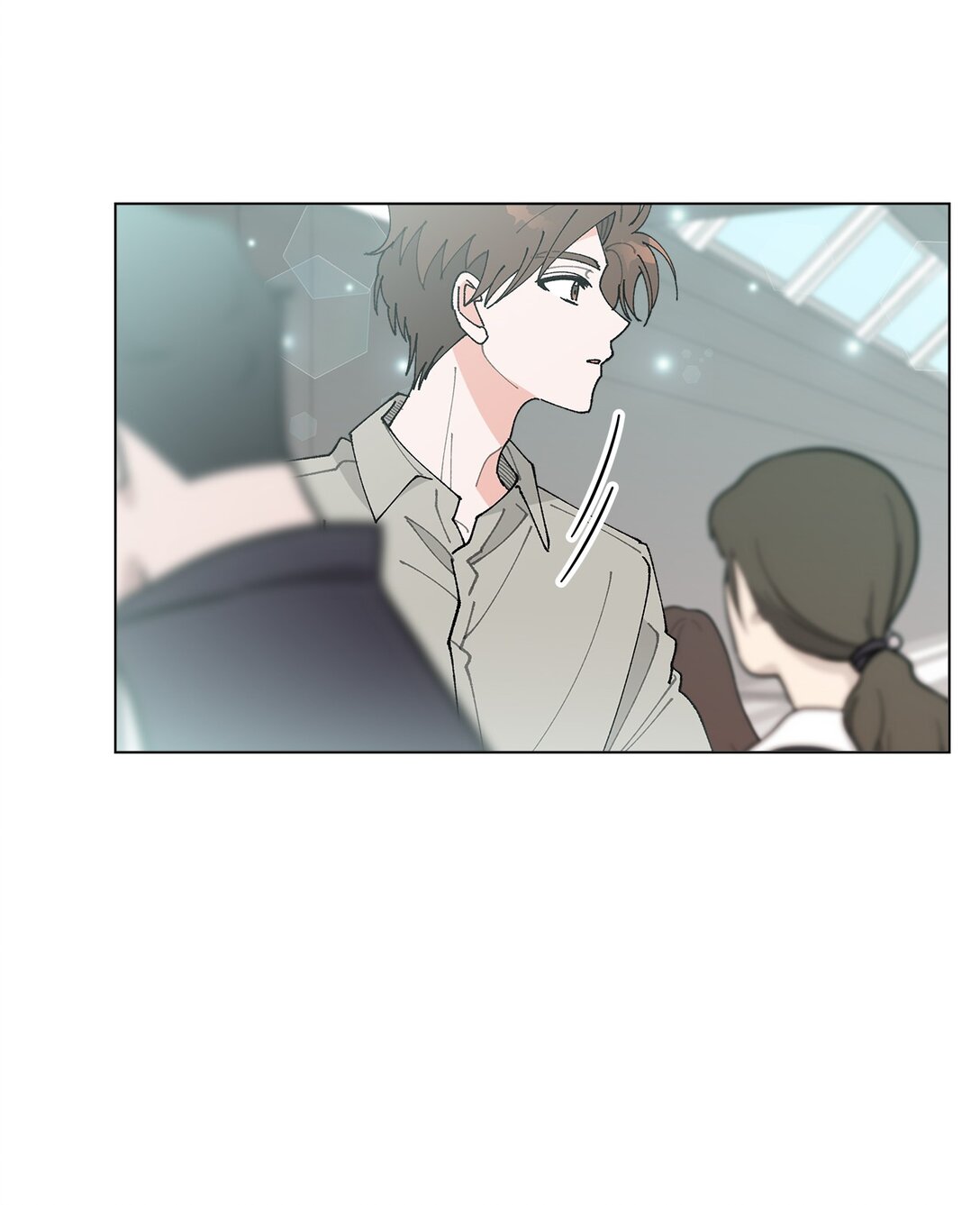 《偶然的田园日记》61 分别在即 第23页