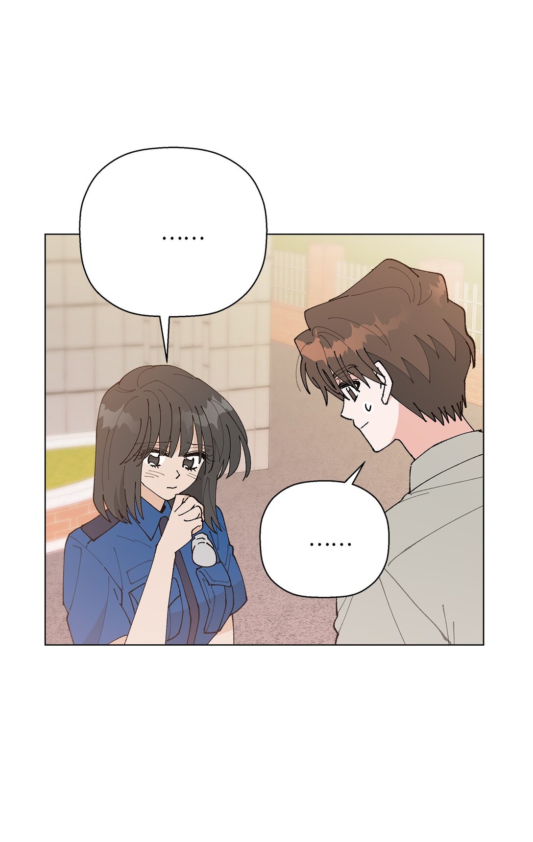 《偶然的田园日记》62 该来的还是来了 第13页
