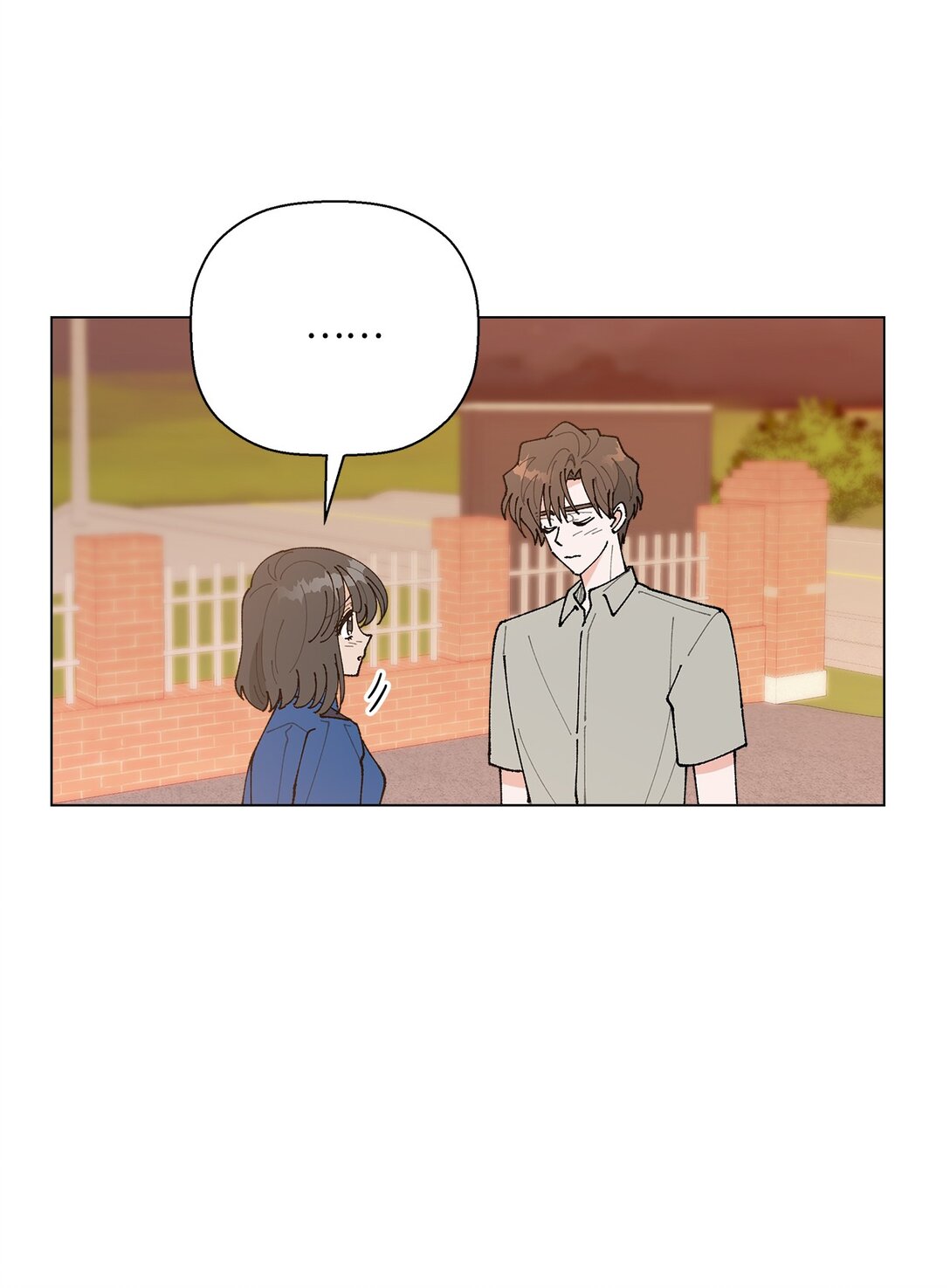 《偶然的田园日记》62 该来的还是来了 第21页