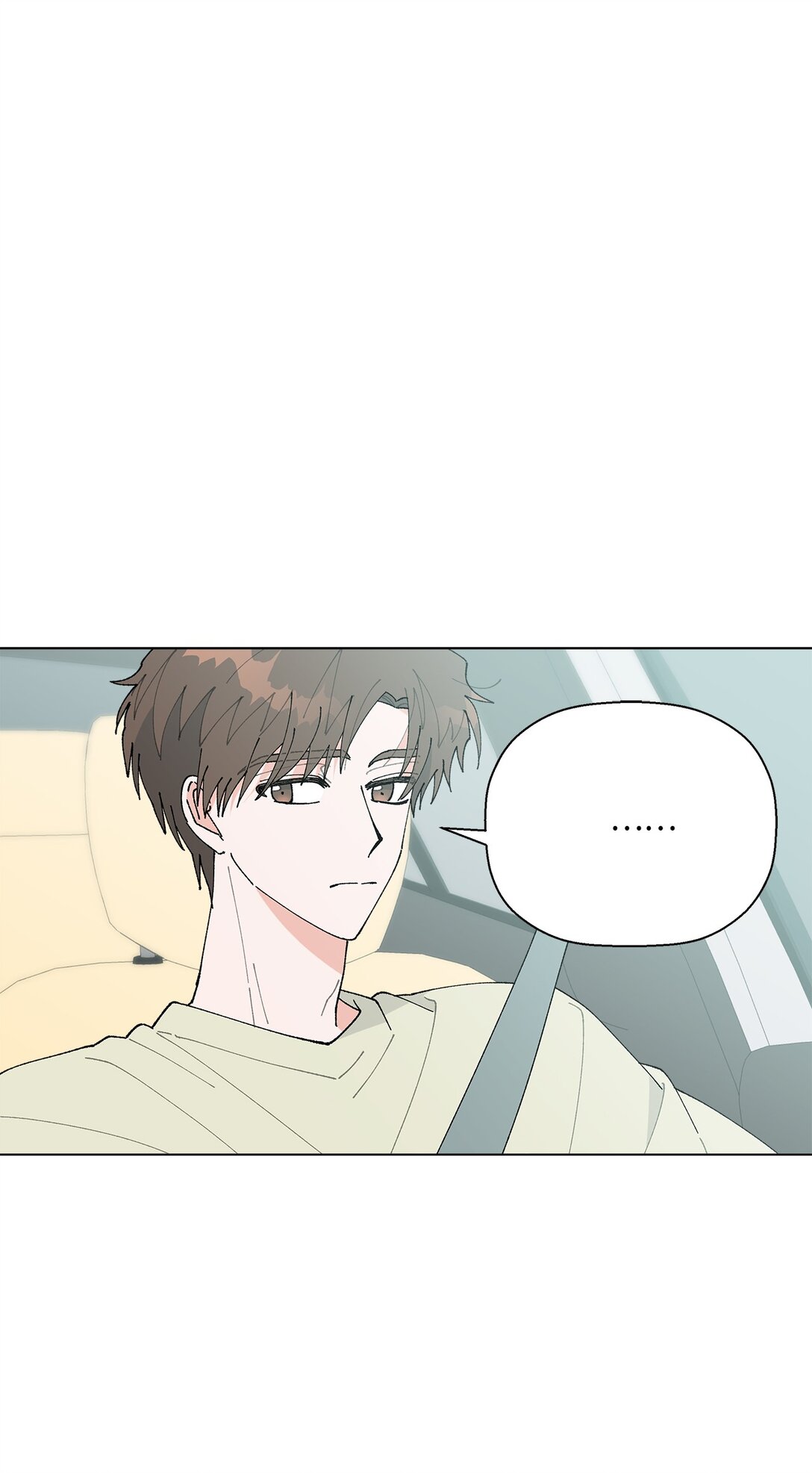 《偶然的田园日记》62 该来的还是来了 第42页