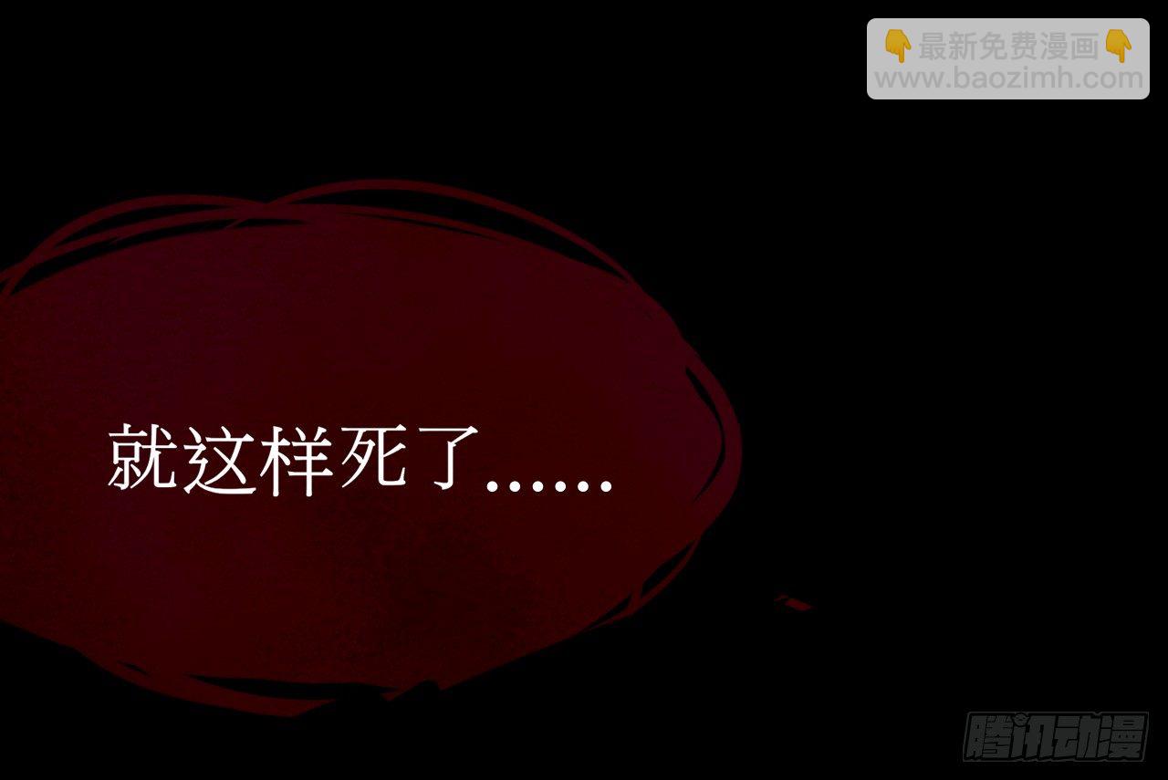 《重生之老子是皇帝》穿越成皇 第10页
