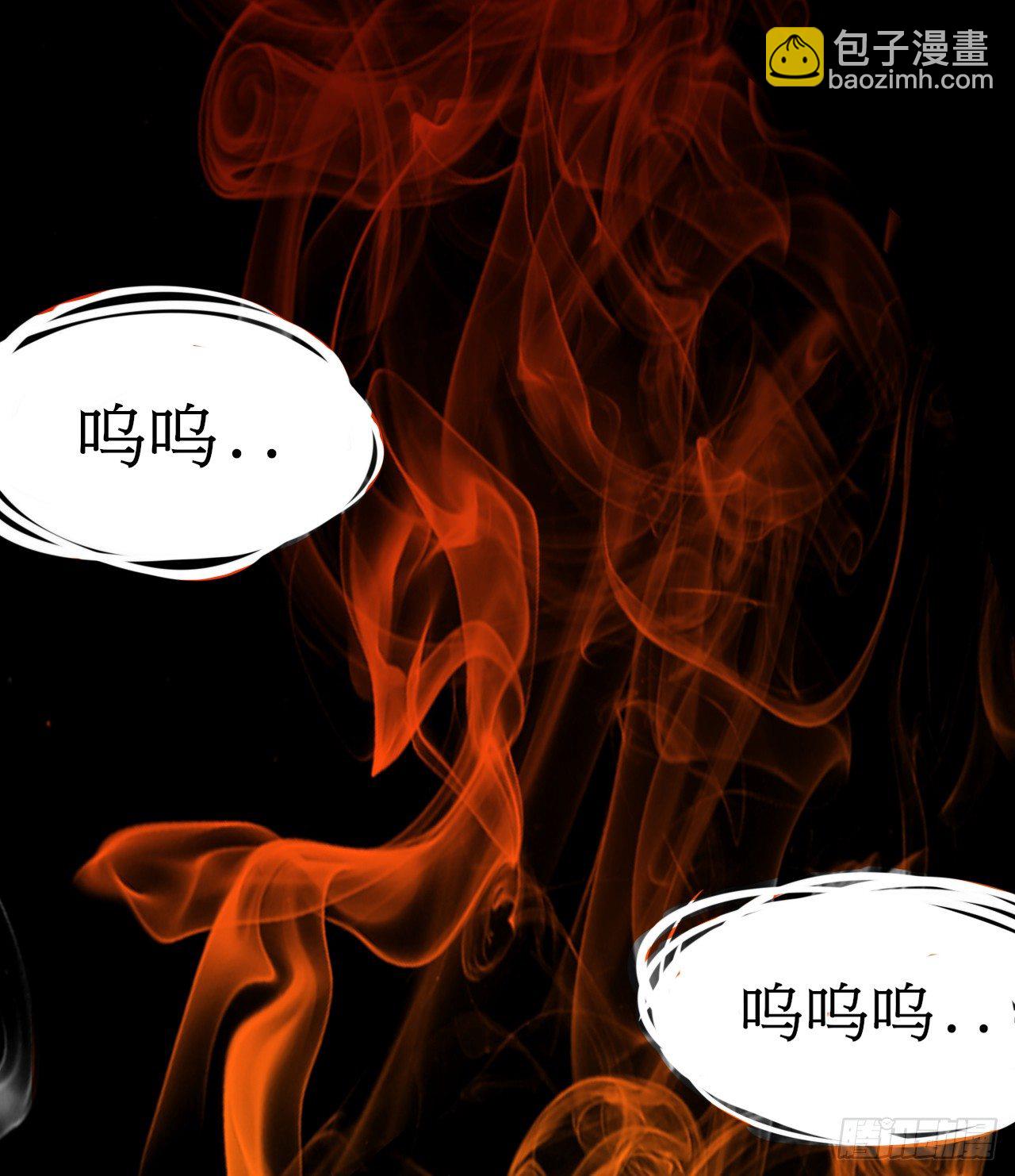 《重生之老子是皇帝》穿越成皇 第13页