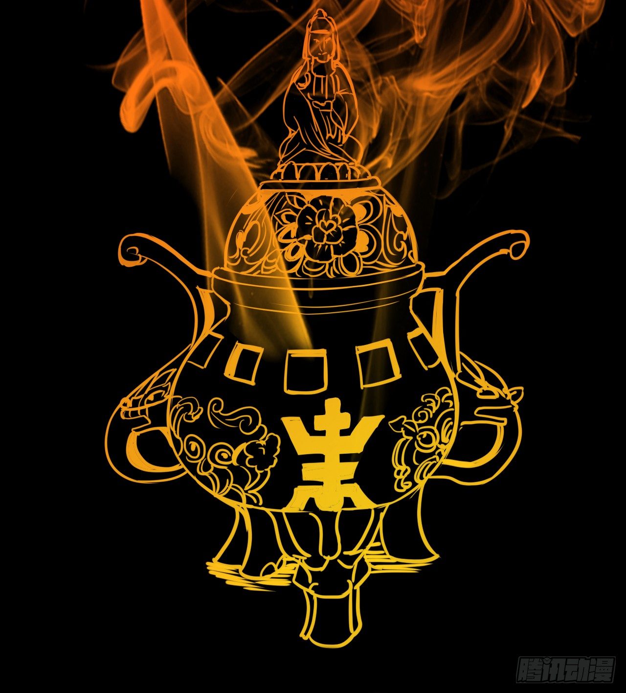 《重生之老子是皇帝》穿越成皇 第14页