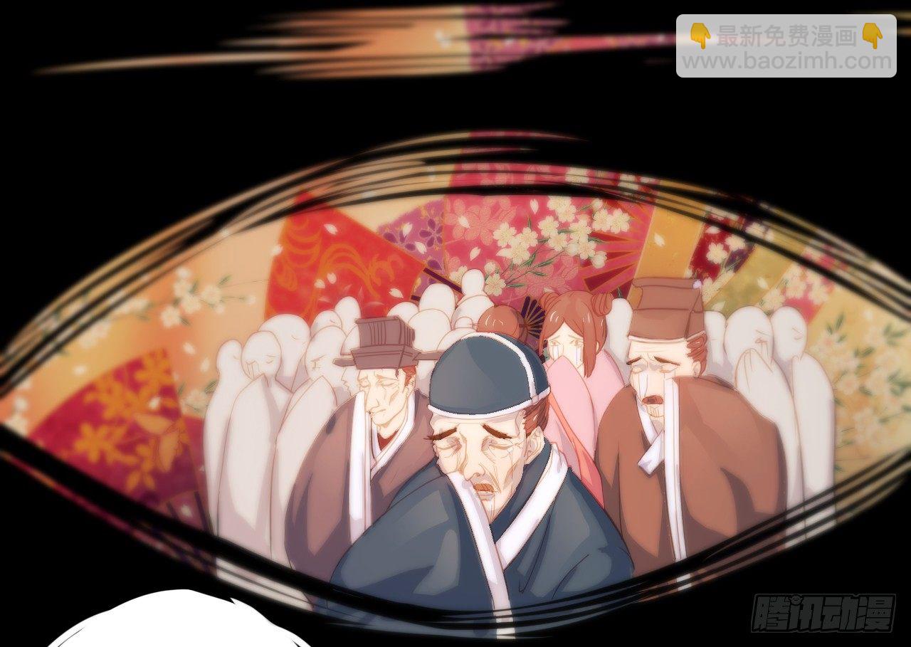 《重生之老子是皇帝》穿越成皇 第15页