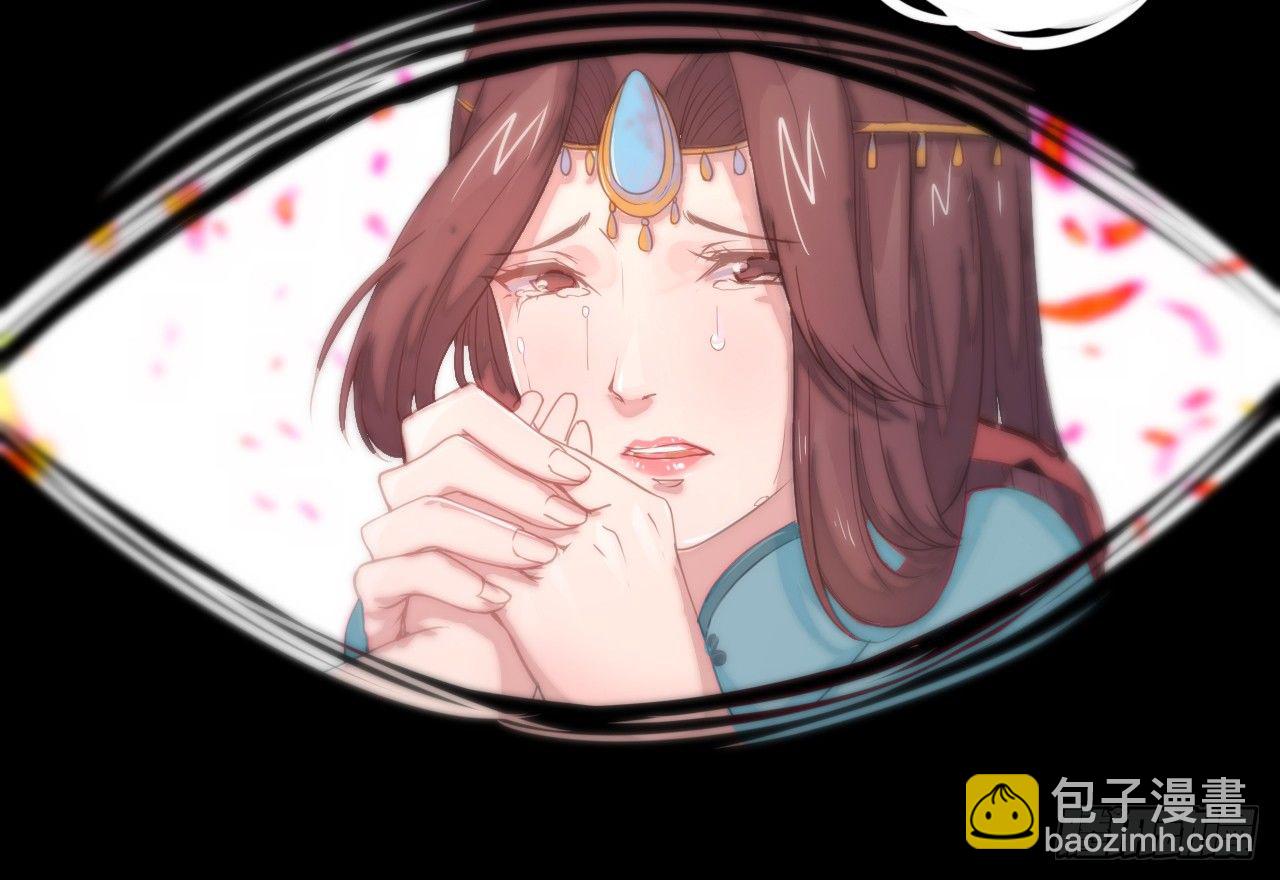 《重生之老子是皇帝》穿越成皇 第17页