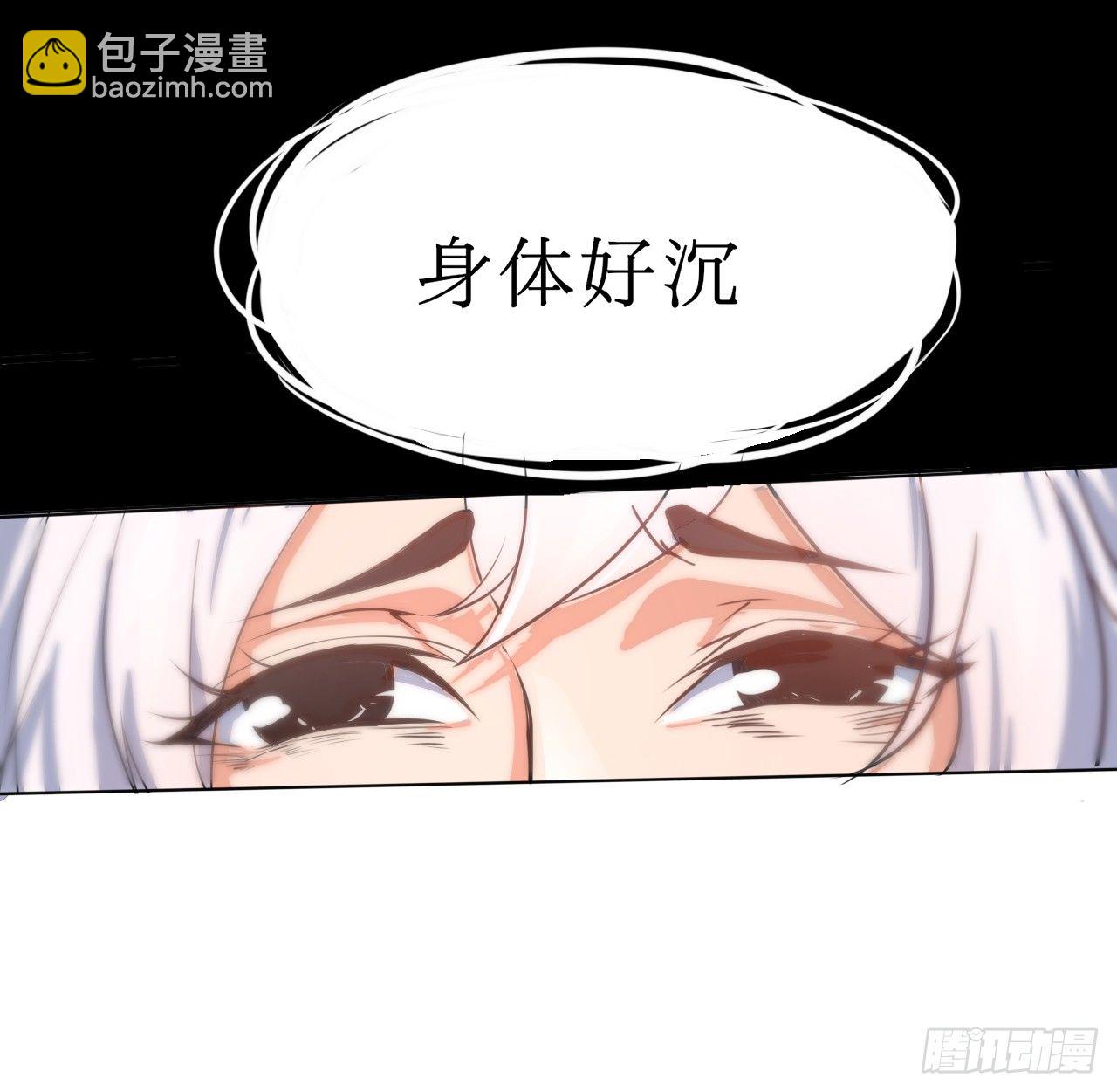 《重生之老子是皇帝》穿越成皇 第19页