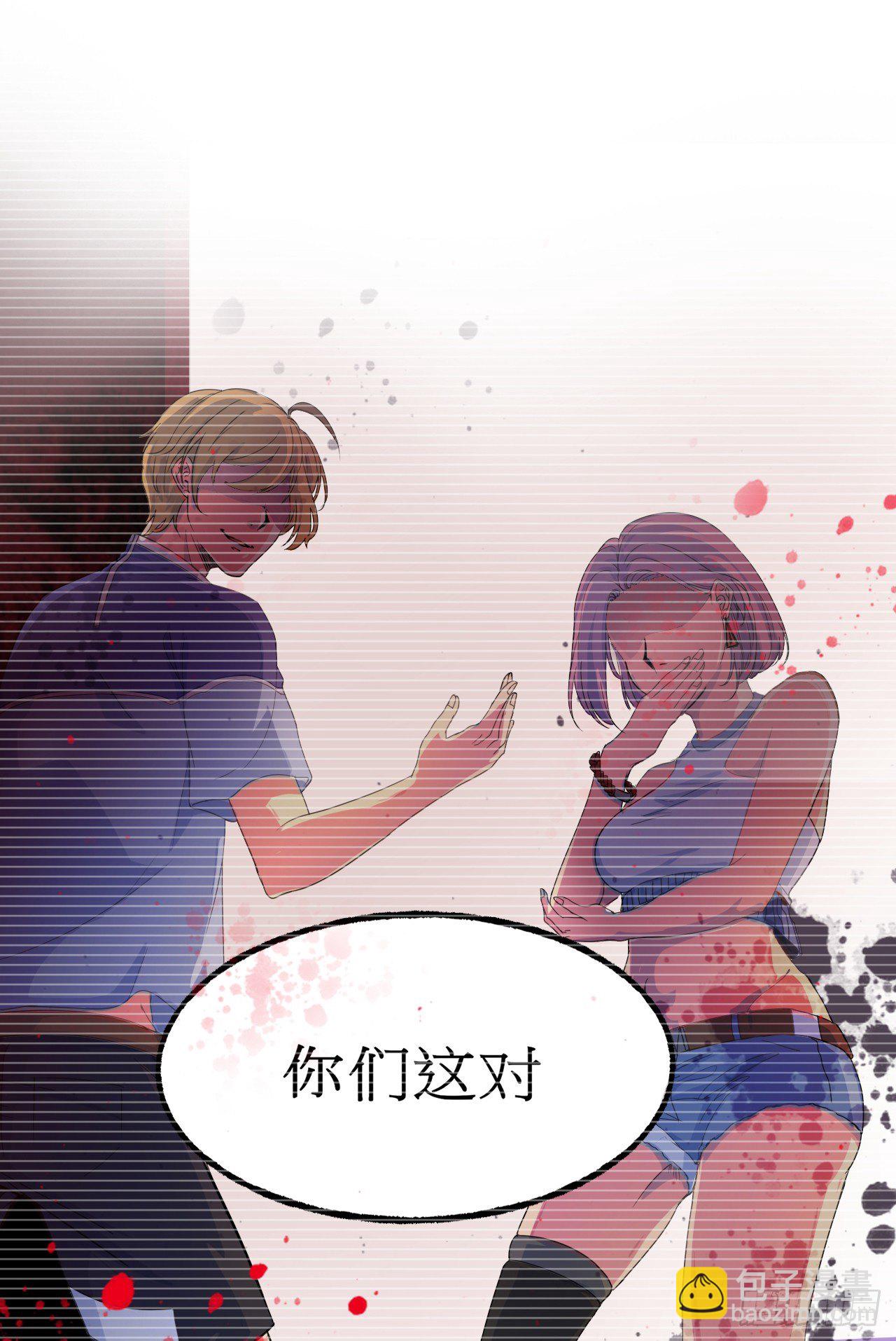 《重生之老子是皇帝》穿越成皇 第5页