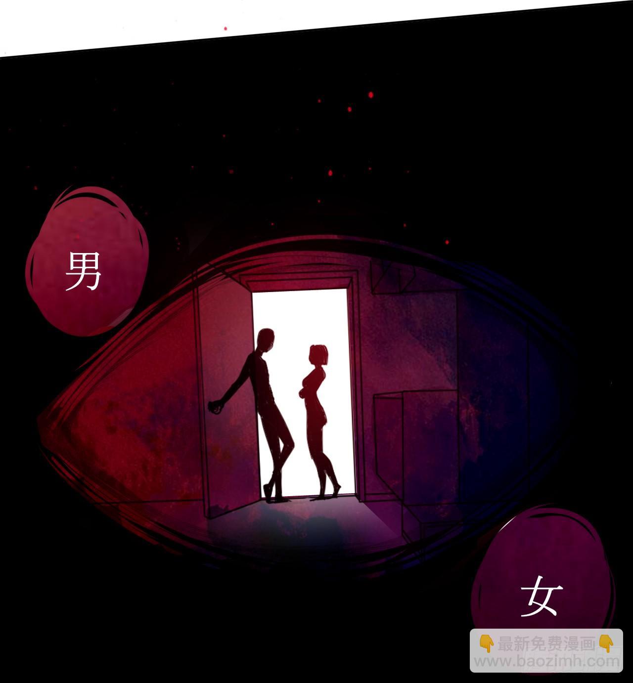 《重生之老子是皇帝》穿越成皇 第7页