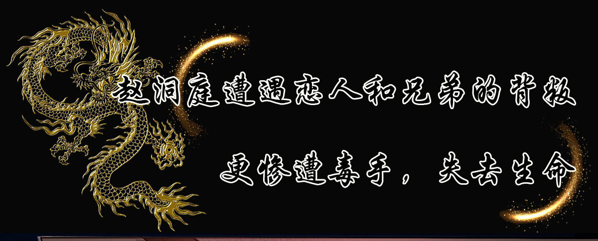《重生之老子是皇帝》序-登临无上，唯我成皇 第1页