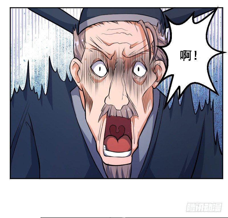 《重生之老子是皇帝》垂帘太后 第20页