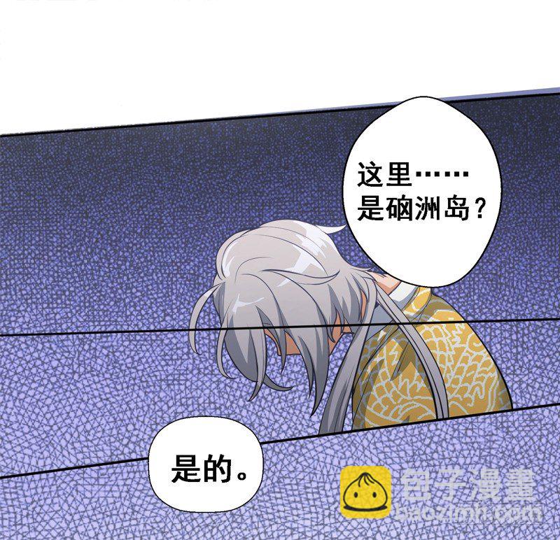 《重生之老子是皇帝》垂帘太后 第2页