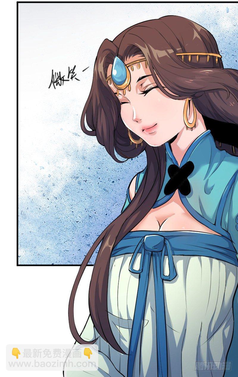 《重生之老子是皇帝》被架空的皇权 第26页