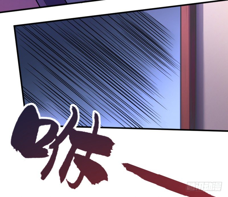 《重生之老子是皇帝》命悬一线 第13页