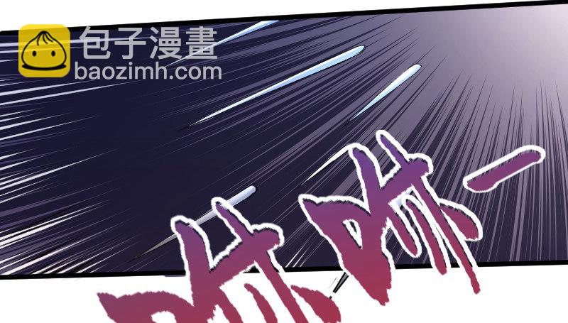 《重生之老子是皇帝》命悬一线 第22页