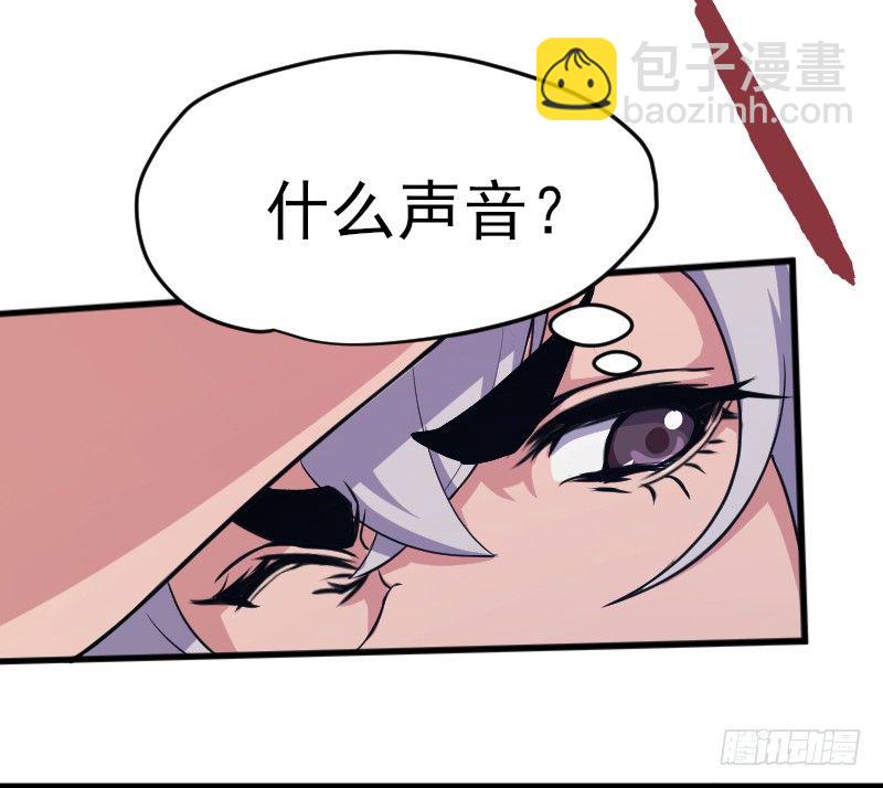 《重生之老子是皇帝》命悬一线 第25页