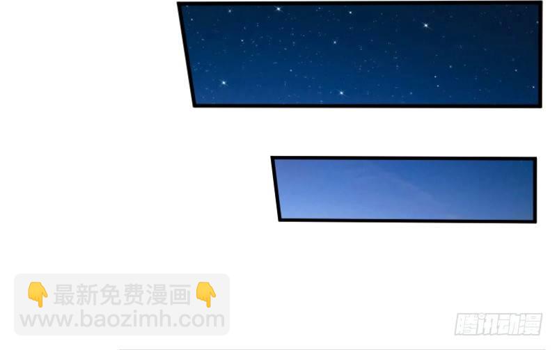 《重生之老子是皇帝》遭遇行刺？！ 第6页