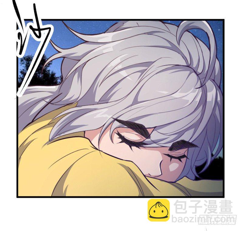 《重生之老子是皇帝》逃出皇宫 第10页