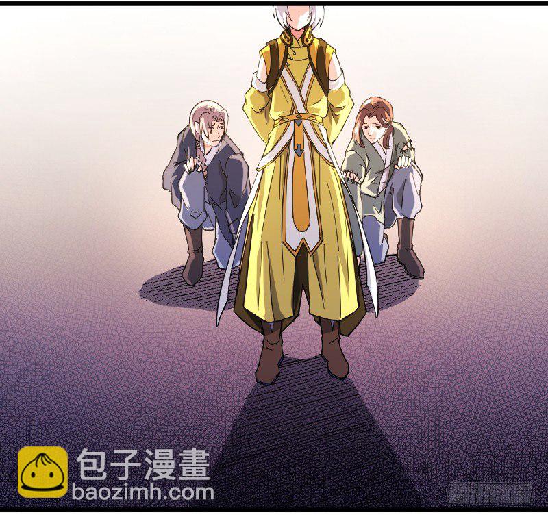 《重生之老子是皇帝》鼓动人心 第11页