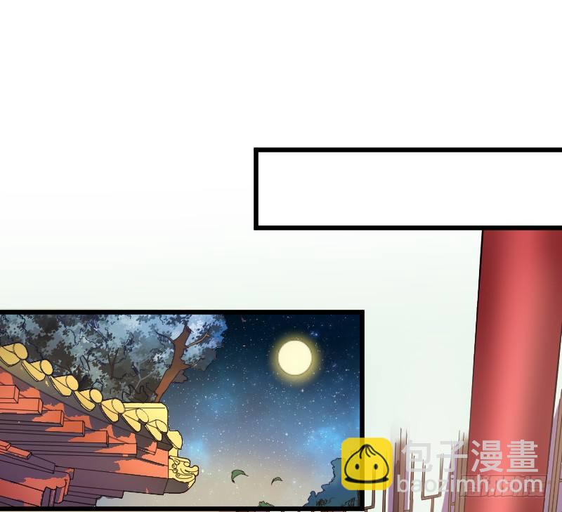 《重生之老子是皇帝》鼓动人心 第18页
