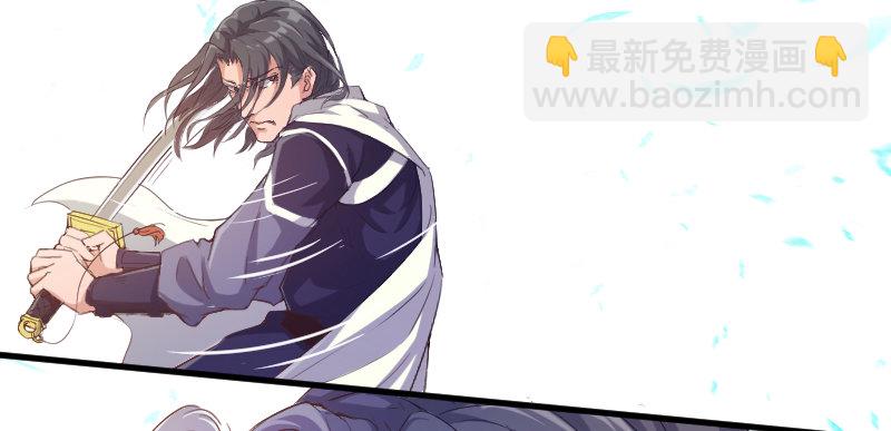 《重生之老子是皇帝》当堂斩杀 第18页