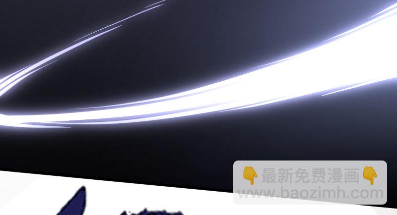 《重生之老子是皇帝》当堂斩杀 第21页