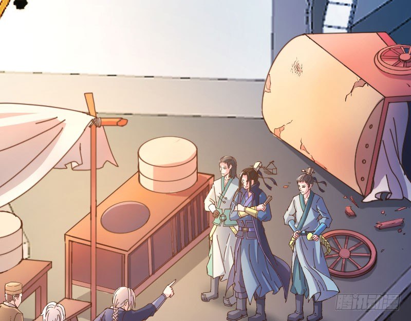 《重生之老子是皇帝》微服出城 第30页
