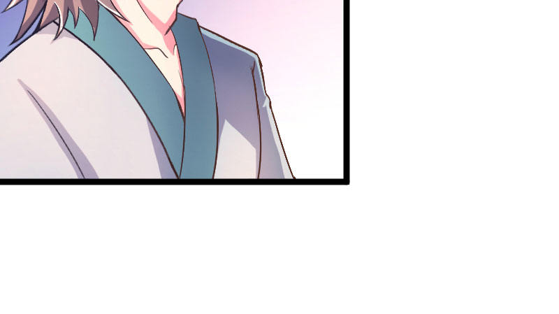《重生之老子是皇帝》微服出城 第33页