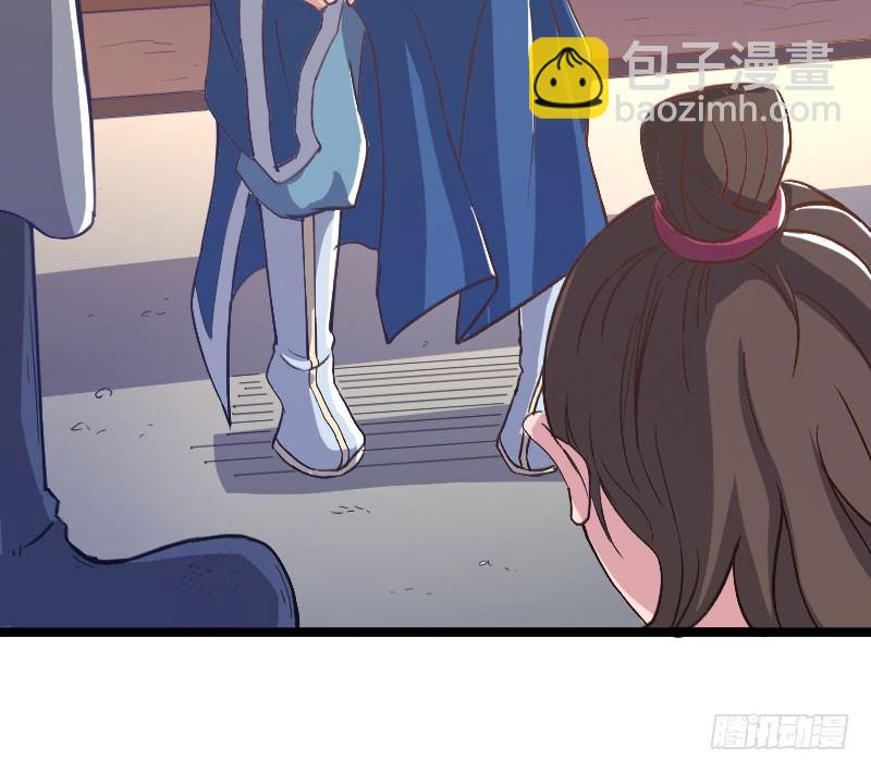《重生之老子是皇帝》立威雷州 第21页