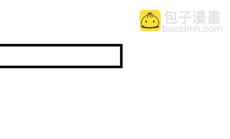 《重生之老子是皇帝》立威雷州 第23页