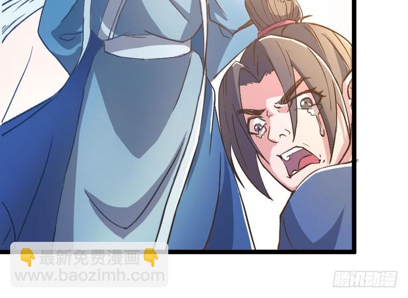 《重生之老子是皇帝》立威雷州 第35页