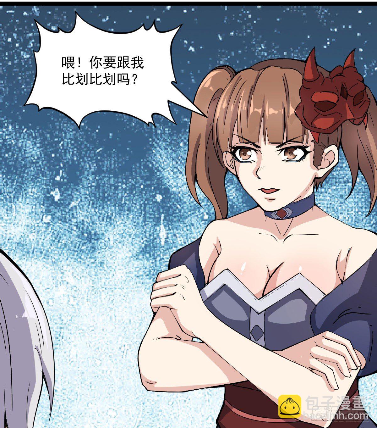 《重生之老子是皇帝》我要入宫服侍 第12页