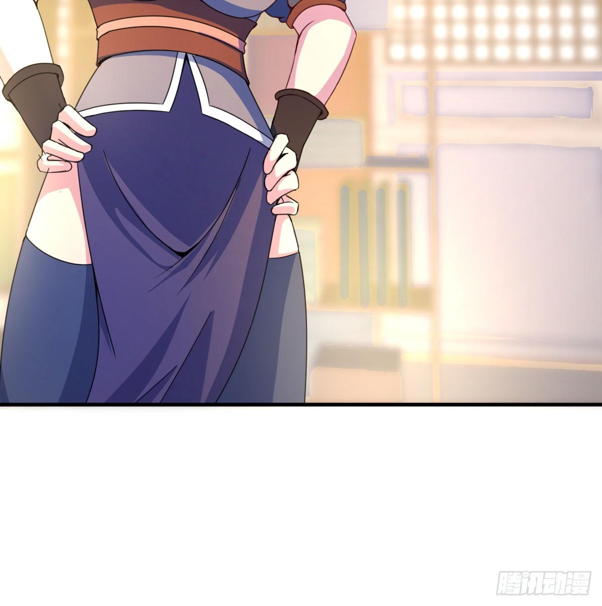 《重生之老子是皇帝》陶罐被劫 第22页