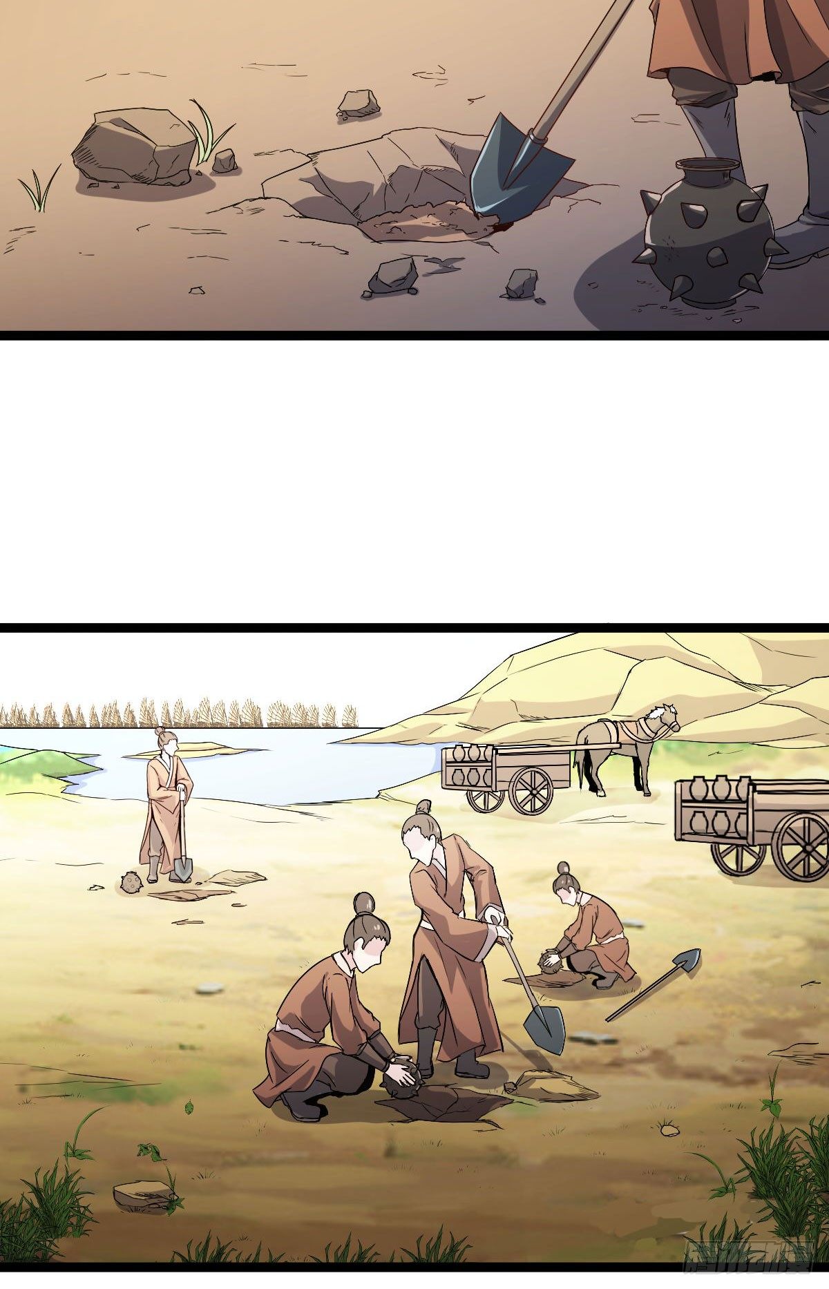 《重生之老子是皇帝》黑猫传信 第15页
