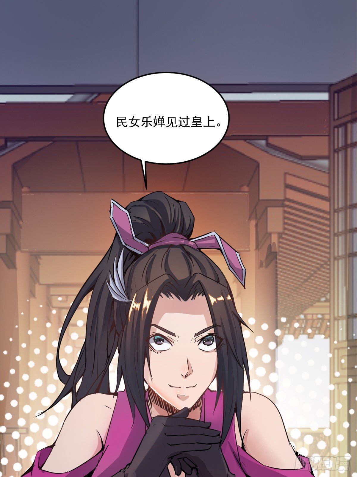 《重生之老子是皇帝》降卒不杀 第19页