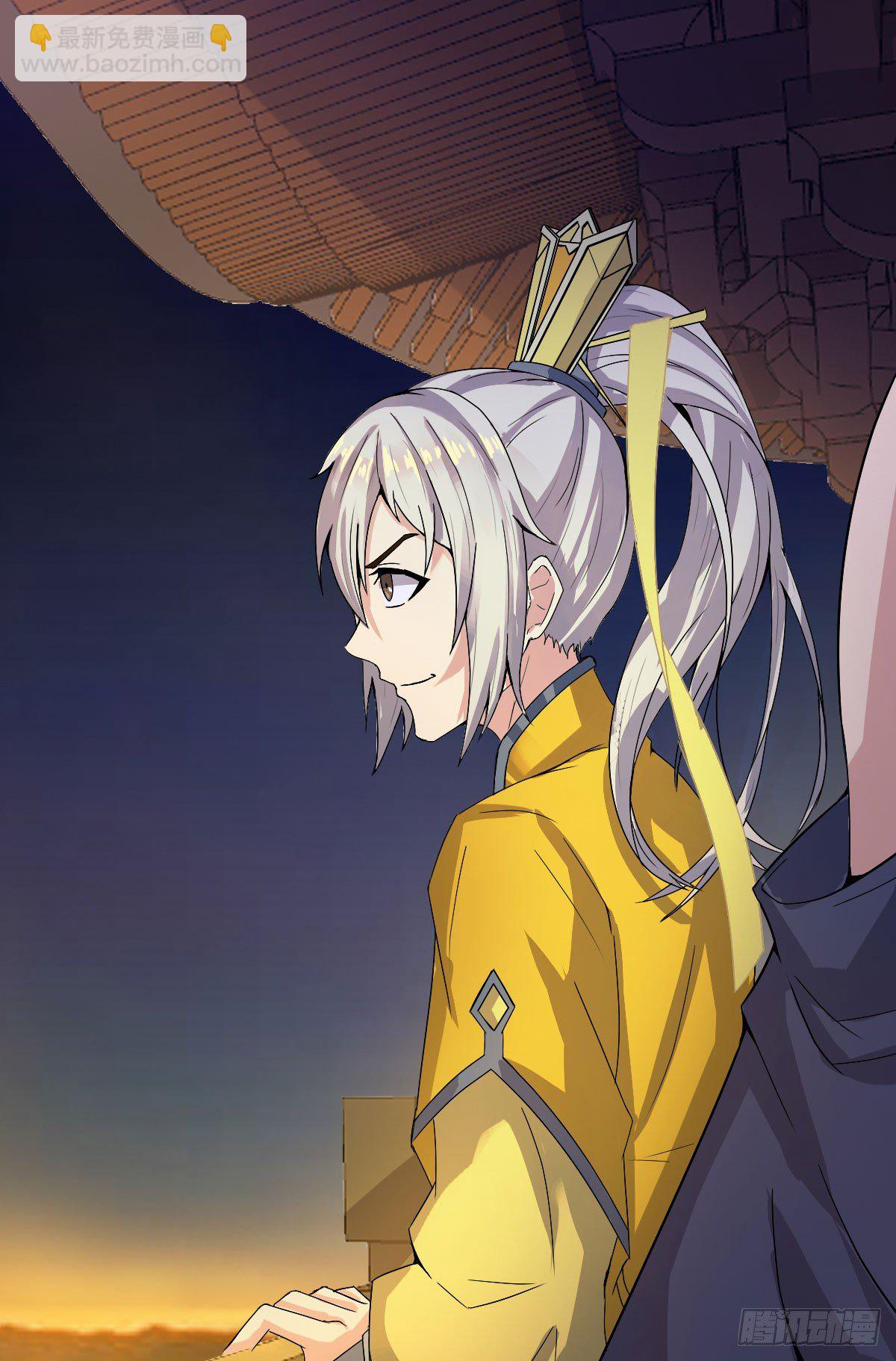 《重生之老子是皇帝》烽火连天 第13页