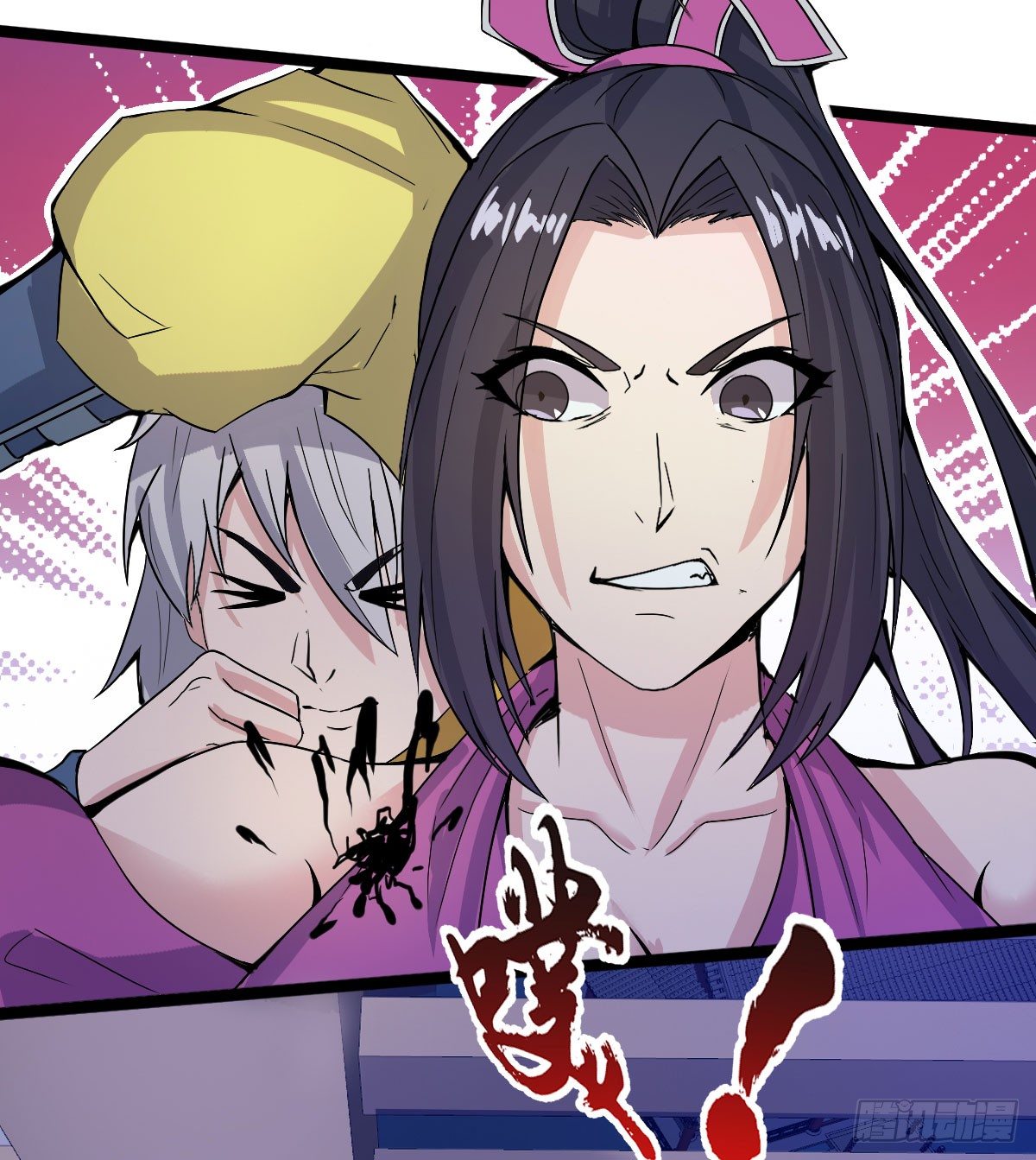 《重生之老子是皇帝》烽火连天 第19页