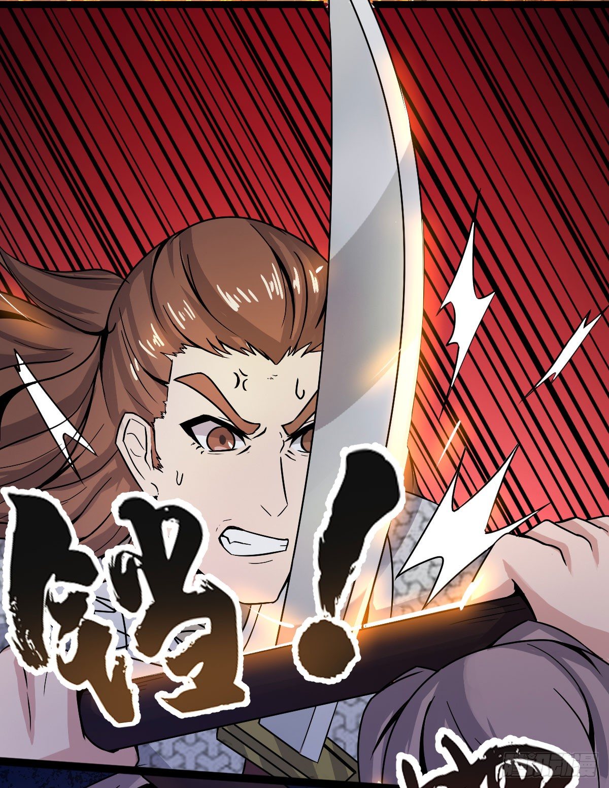 《重生之老子是皇帝》降卒哗变 第13页