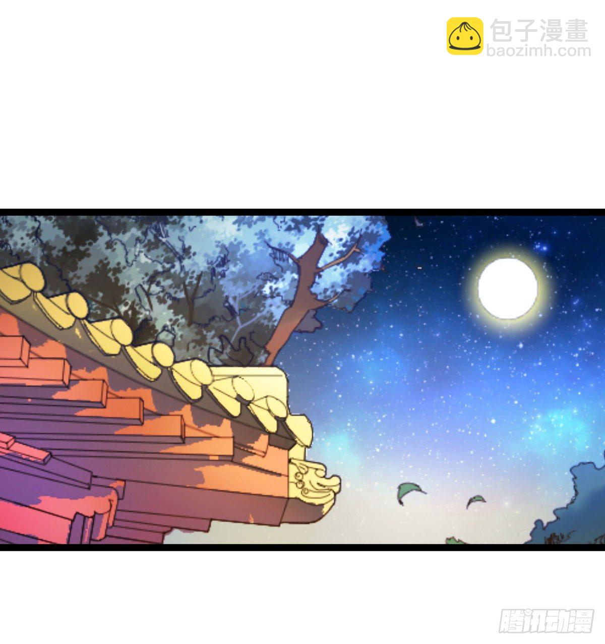 《重生之老子是皇帝》闺房春色乐无边 第26页