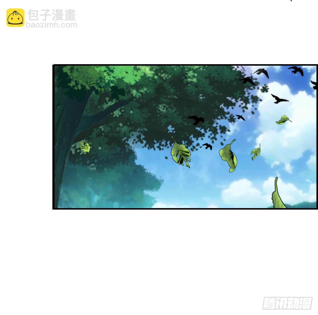 《重生之老子是皇帝》两个皇帝？！ 第15页