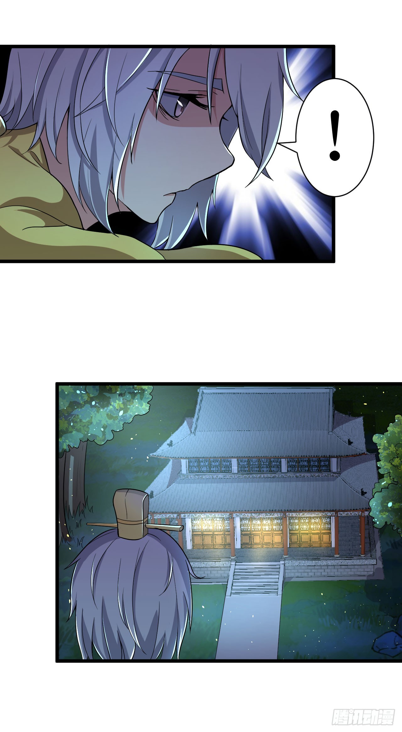 《重生之老子是皇帝》两个皇帝？！ 第19页
